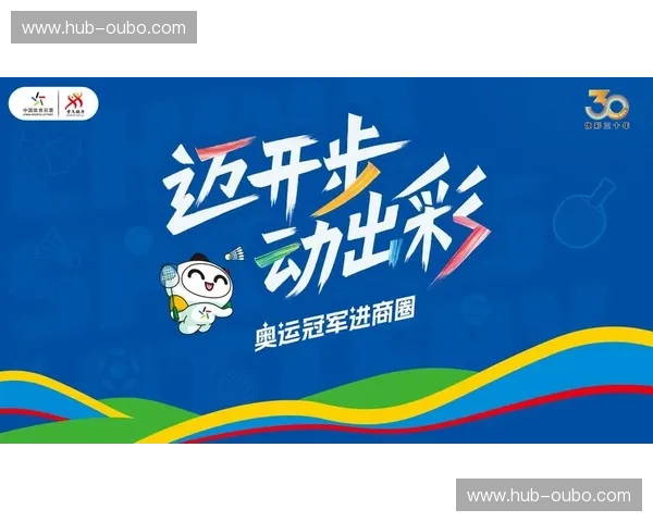 开云体育直播集锦整理：把海量赛事瞬间变成你的专属观看宝典